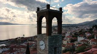 Ναύπακτος   Nafpaktos