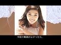 【川口春奈】小さめですが貧乳とは言わないで下さい。