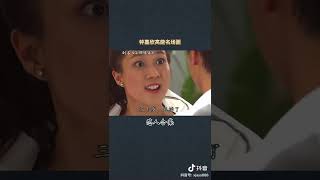 鐘嘉欣高能金句懟人合集