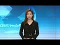 2022.6.22 kbs강원 9시뉴스