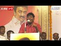 vadivelu speech பங்கமாய் கலாய்த்த வடிவேலு விழுந்து விழுந்து சிரித்த பிரியா விசில் பறந்த அரங்கம்