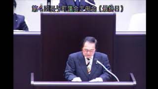 平成２９年第４回長与町議会定例会（H29 12 15）最終日