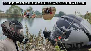 लड़के लड़कियां खुले सड़क ओर मैदान को भी नहीं छोड़ रहे इश्क ...Blue Water Lover Place In Raipur |