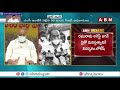 ap politics heats up with ycp raghu rama arrest rrr vs cm jagan abn telugu