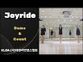 Joyride Linedance / 제11회 전국라인댄스마라톤대축제 작품 /  중급  Intermediate / 함께 라인해요~