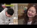 양세찬x전소민 내게 올래요 브라더수 질투의 화신 ost mv