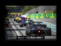 juju選手2022年wシリーズ第２戦