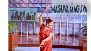 Maguva Maguva | vakeelsaab | Pawan Kalyan | SS Thaman | SidSriram | RamaJogaiah Sastry