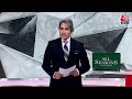 black and white full episode dawood becomes pak s ladla dawood ibrahim news sudhir chaudhary