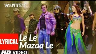 Le Le Maza Le [BASS BOOSTED] | Wanted | Salman Khan, Ayesha Takia | Sajid -Wajid | HQ Bass