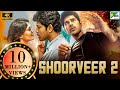 Shoorveer 2 (Okka Kshanam) 4K | Hindi Dubbed Movie | Allu Sirish, Surabhi, Seerat Kapoor