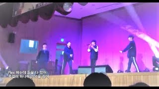 [일반인들의 랩 라이브] 119 REMIX 커버! 제목을 다는데 시간을 다 썼어?