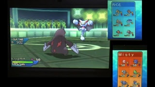 【ポケモンUSUM】クレセクチートでシングルレーティング