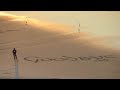 Satisfying Beach Calligraphy I - Drone footage Satisfying Beach Calligraphy I - Drone footage