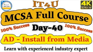 MCSA Full Course Day 40 - IFM (Install from Media) #ADIFM #activedirectory  #ifm #ServerTraining