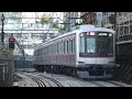 【東急電鉄】東横線5050系5153f＠代官山 090426