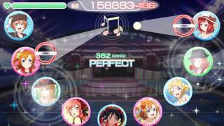 ラブライブ！ スクフェス にこぷり♡女子道 [MASTER] Full Combo 判定強化なし (No perfect locks)