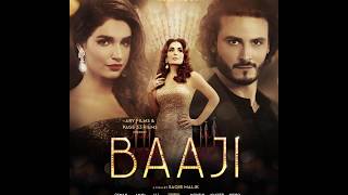 Baaji Official Teaser Releasing on 23rd April 2019 | Lollywood Films