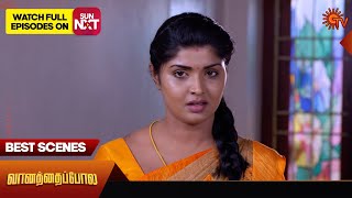 Vanathai Pola - Best Scenes | 09 May 2024 | Tamil Serial | Sun TV