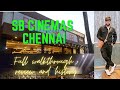 SB Cinemas ( Sri Bhagavathi ) 4K Atmos : Poonamallee History ,Tour and Review | SB cinemas #chennai