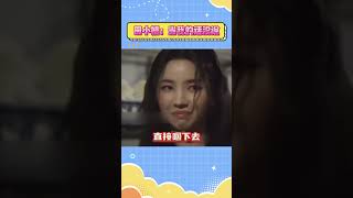 田小娟：当我的话没说#gidle #kpop