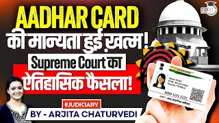 Aadhar Card Not Valid Document For Determining Age Says Supreme Court | Studyiq Judiciary