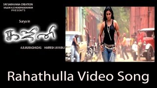Rahathulla Video Song - Ghajini | Suriya | Asin | Nayanthara | Harris Jayaraj | A.R. Murugadoss