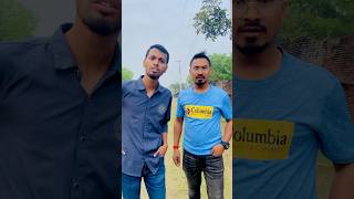 বড় ভাইরা যখন ভাব নেয় #bangla #comedyfilms #funny #notunfunnyvideo #prankbuzz #fun #banglafunny #love