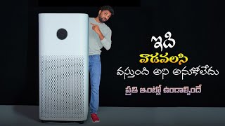 I Never Thought I Will Use This In My Life , Xiaomi Smart Air Purifier 4 Unboxing || In Telugu ||