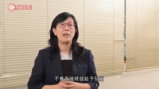 宣明會稱「助養兒童」捐款用作社區建設　捐助人驚訝：捐款是為了幫我小朋友 - 20211209 - 港聞 - 有線新聞 CABLE News