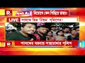 hochheta ki ‘পুলিশ দলদাস হিসেবে কাজ করছে’ অভিযোগ বিজেপি মুখপাত্র সঞ্জয় পায়রার