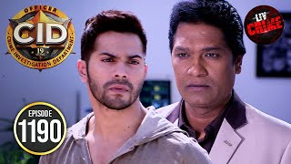 CID कैसे बचाएगी Varun को एक Creature के Attack से? | CID | सी.आई.डी. | Latest Episode | 1 Feb 2025