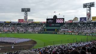 【超高画質】第99回全国高校野球選手権大会開会式（フル）5/10　甲子園球場