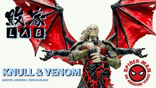 Marvel Legends【敗家開箱】黑衣帝王篇: 共生體之神-努爾\u0026毒魔 King in Black: Knull \u0026 Venom Spider-Man 60 Amazing Years