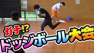 【秋キャンプ】体育館でガチ過ぎるドッジボール大会！【赤髪のとも】#6