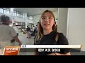 台鐵自強號遇土石流車廂出軌 交長勘查初判豪雨、地震釀災｜20240622 公視早安新聞