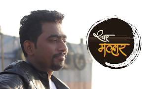 Old Hindi Songs Mashup | Unplugged Bollywood Medley | Unplugged Cover | Omkar Ghadge | Swarmalhar