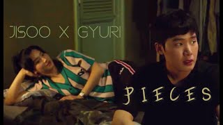 Oh Jisoo x Bae Gyuri (Extracurricular | 인간수업) - Pieces FMV