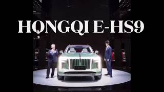 HONGQI E-HS9 / 红旗E-HS9 - LUXURY SUV