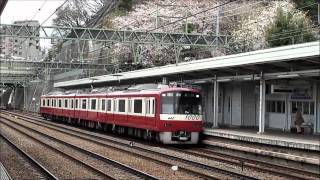 京急上りＡ快特（12両）南太田駅2010・3