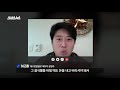 코로나19 사태가 덮친 대구에서 벌어진 일 feat. 훈훈주의 스브스뉴스