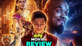 Aladdin Movie Review in Tamil