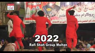 Dhamall @ Lal Meri Pat Rakhiyo Bhala Jhoole Laala, Rafi Shah Group Multan.  .