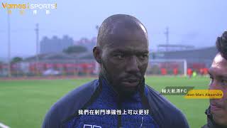 足球》輔大航源FC備戰AFC CUP  外援JEAN首度亮相