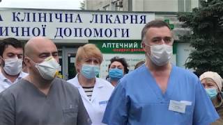 У Києві лікарі вийшли на акцію через низькі зарплати