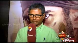 Director Sasi talk about the Pichaikkaran movie