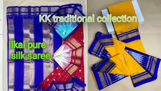 ilkal pure silk saree | Mahashivratri new collection| free in Karnataka |whatsapp -9847708729