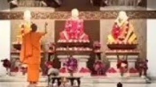 Ramakrishna evening Arati and Bhajan || Ramakrishna Math,Lucknow || PRANARAM বাংলা