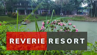 Reverie Holiday Resort | Rainy Day |  Resort in Gazipur | ঢাকার কাছেই উন্নত  মানের  রিসোর্ট -EP -1