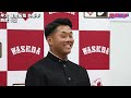 【ドラフト速報】西武1位指名の早大・蛭間「一番行きたい球団だった。全力プレー見せたい」会見で喜び